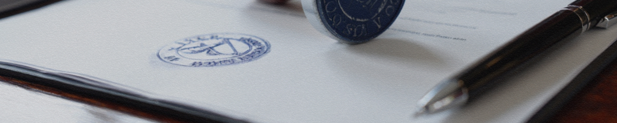 Апостиль документов в Харькове - бюро переводов "Какаду"