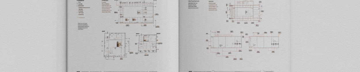 Технический перевод Харьков - бюро переводов "Какаду"